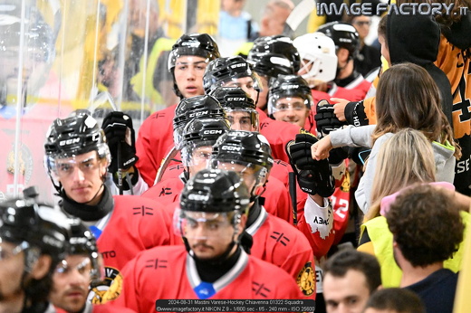 2024-08-31 Mastini Varese-Hockey Chiavenna 01322 Squadra